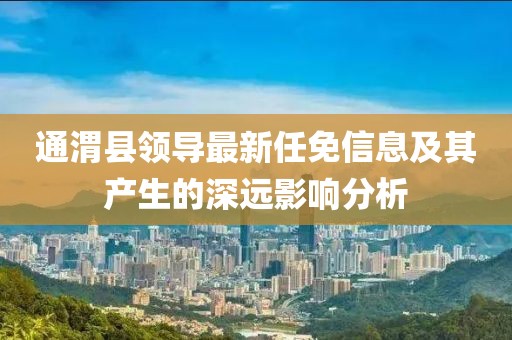 咖啡苦到喉 第6頁