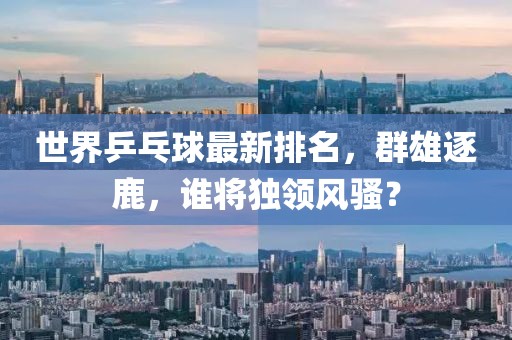 網(wǎng)站首頁 第165頁