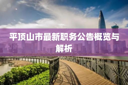 網(wǎng)站首頁 第164頁