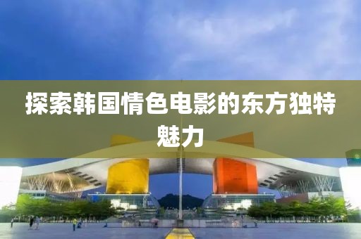 淺淺笑 第6頁