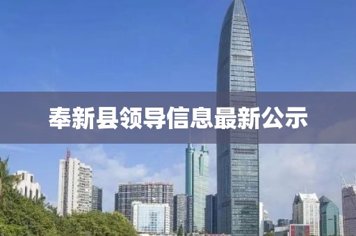孤影 第5頁