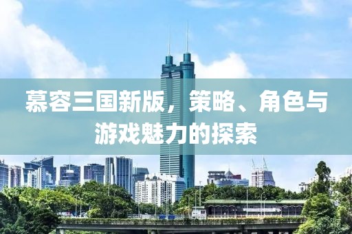 擱淺 第6頁(yè)
