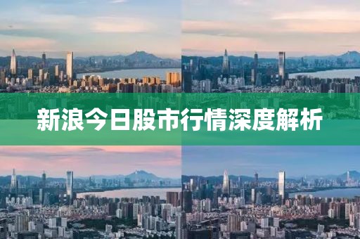 地上霜 第4頁(yè)