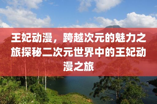 淺淺笑 第5頁(yè)