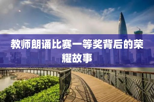 瑾年 第4頁