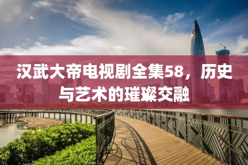 網(wǎng)站首頁 第126頁