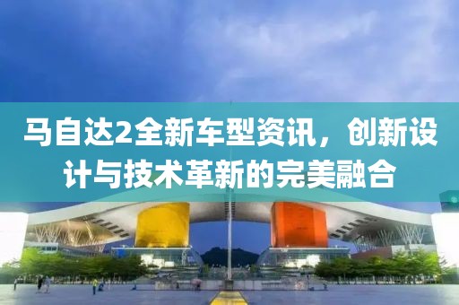 青瓷如水 第4頁
