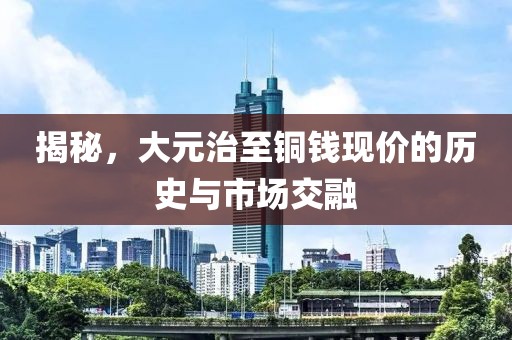 半袖桃花 第4頁