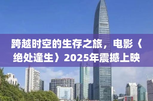 霓裳羽衣 第4頁(yè)