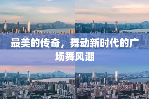 小仙女 第4頁