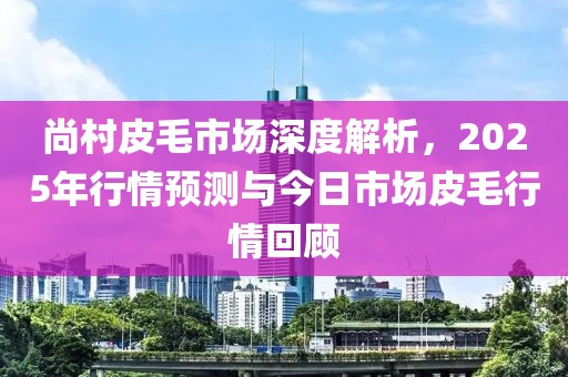 淺淺笑 第4頁(yè)