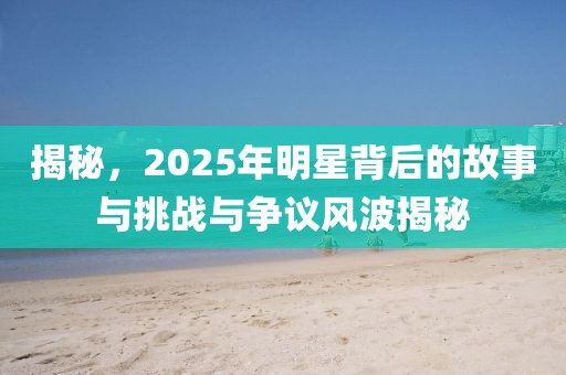 淺笑輕吟夢(mèng)一曲 第4頁