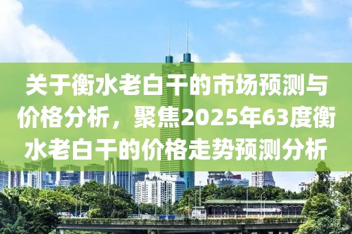 回眸最初 第3頁