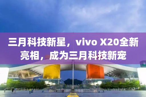 2025年3月 第10頁
