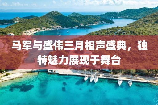 2025年4月3日 第6頁