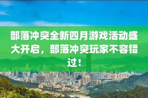 地上霜 第2頁(yè)