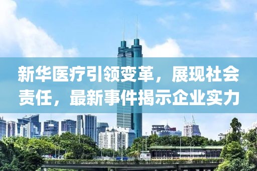 歸零 第27頁