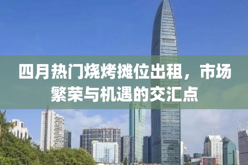 新聞中心 第6頁