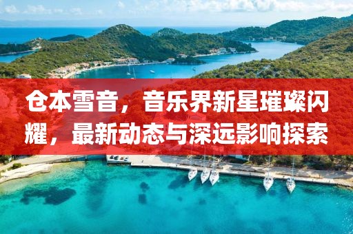 關于我們 第624頁