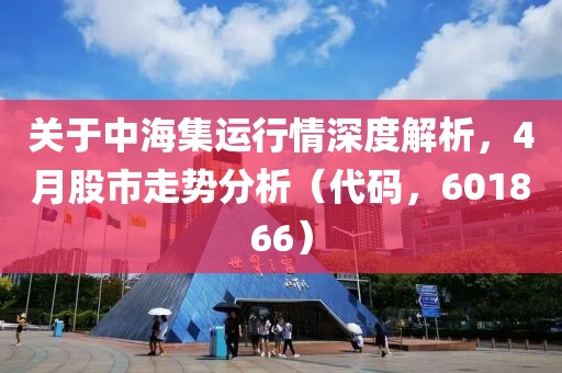 2025年4月26日 第7頁