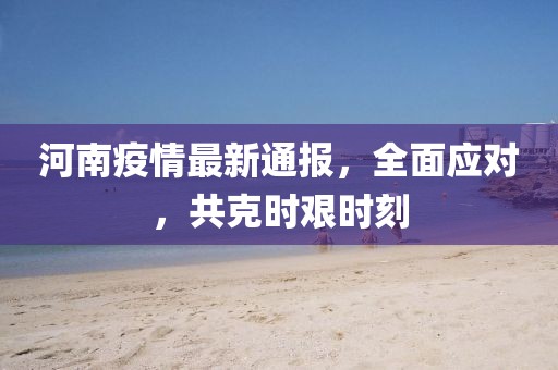 幻影 第27頁(yè)