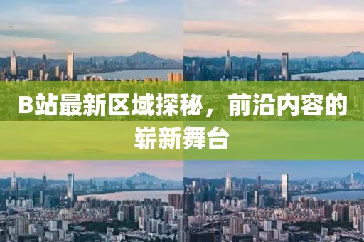 若愚 第25頁