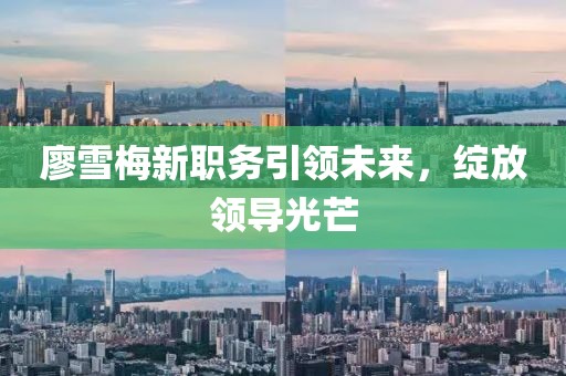 2024年11月 第24頁