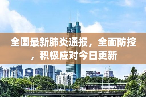 小酷比 第24頁(yè)