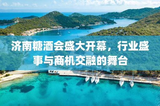 2024年11月 第12頁(yè)