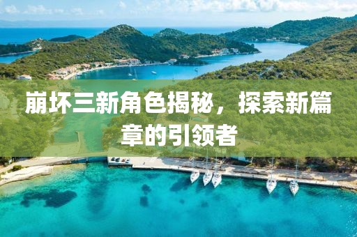 2024年12月 第803頁