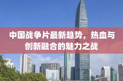 冷夜 第24頁