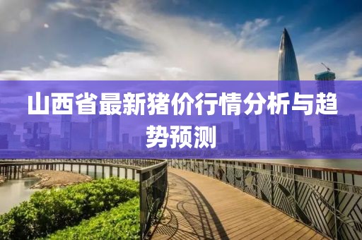 2024年12月 第766頁