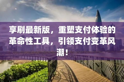 小仙女 第24頁