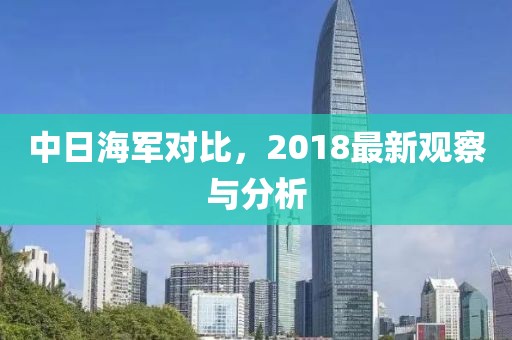 2024年12月 第758頁