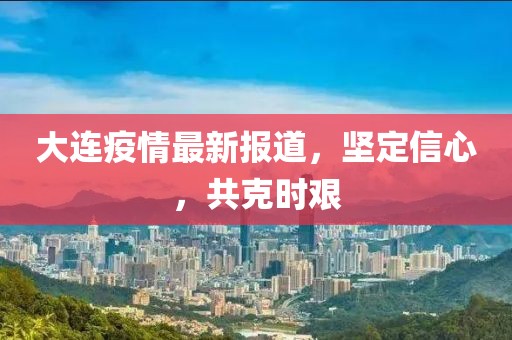 2024年12月 第747頁