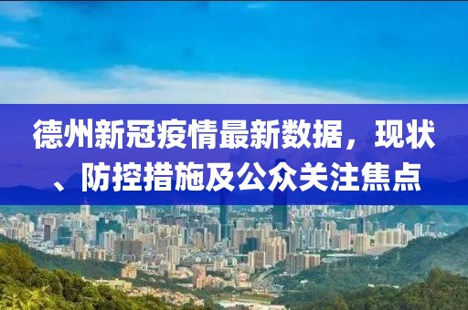 2024年12月 第742頁