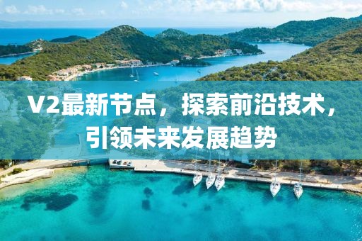 花開無言 第24頁(yè)
