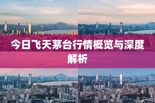 清幾何 第24頁