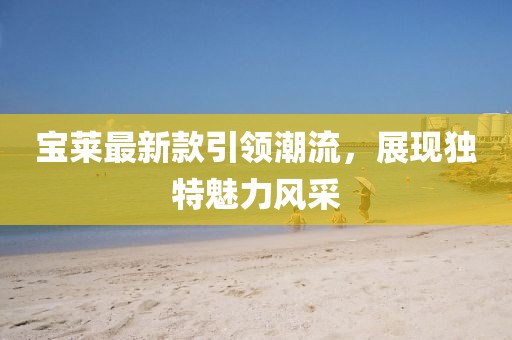 地上霜 第23頁