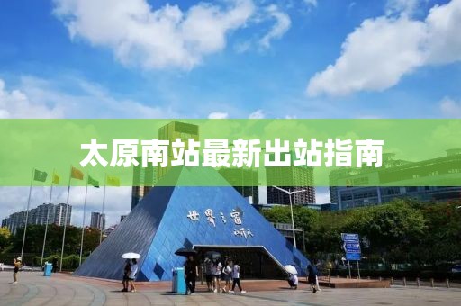暮光 第23頁(yè)