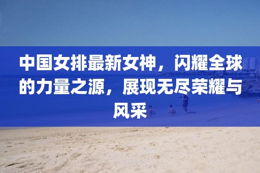 2024年12月 第577頁