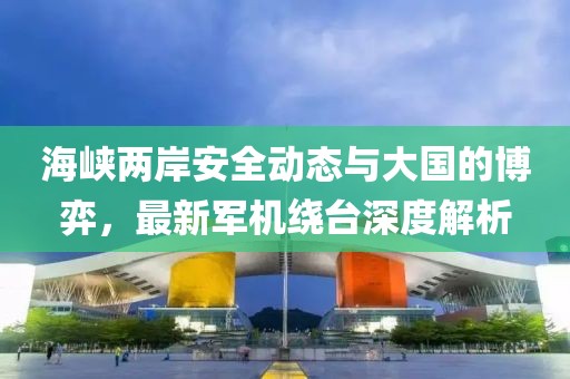 青春很沉默 第23頁(yè)