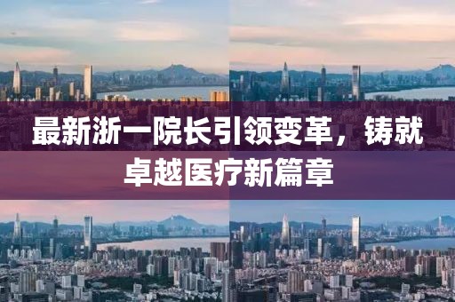 快樂 第21頁