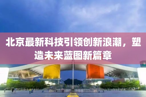 網(wǎng)站首頁(yè) 第581頁(yè)
