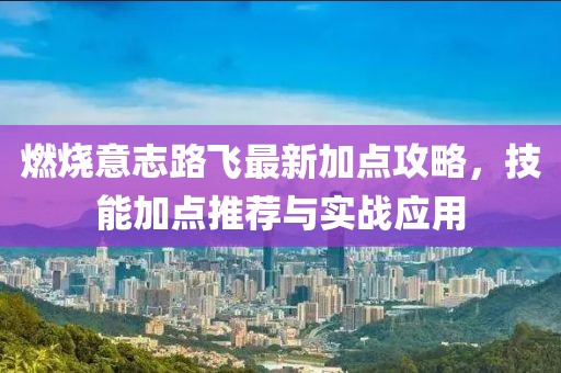 網(wǎng)站首頁 第573頁
