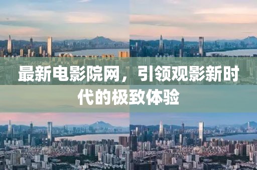 網(wǎng)站首頁(yè) 第572頁(yè)