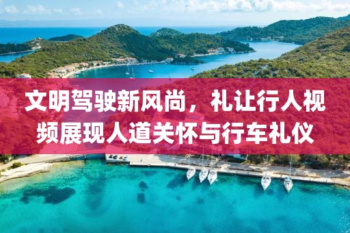 婉肆 第22頁