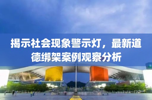 慕容白 第22頁