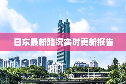 回眸最初 第21頁(yè)
