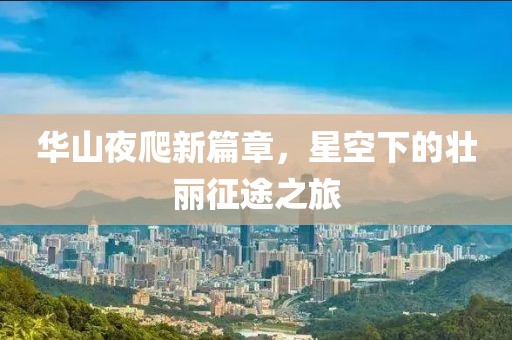 咖啡苦到喉 第19頁(yè)